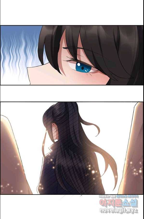 여걸의 귀환:190화 2