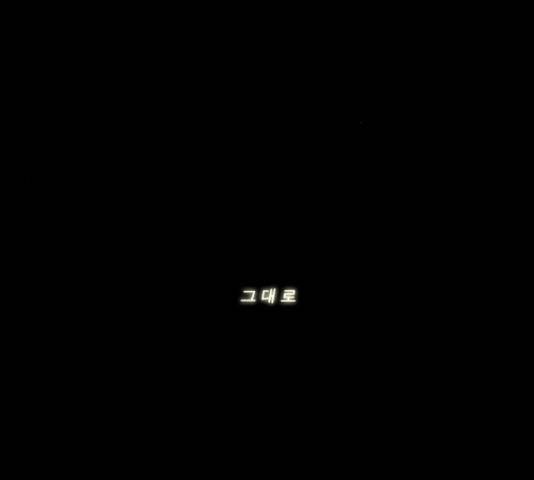 뱀파이어 59화 10