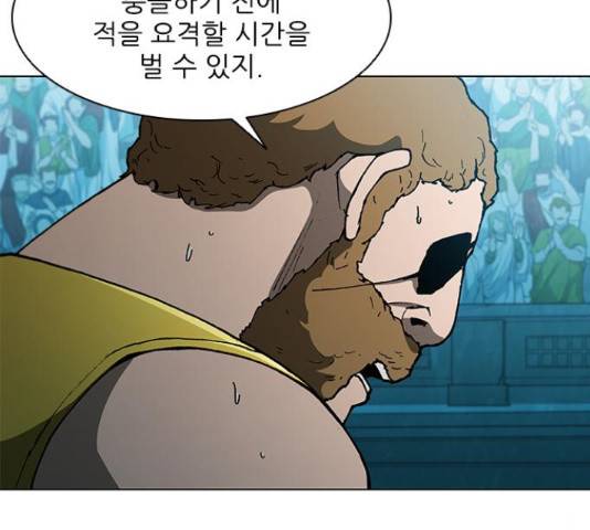 무사만리행 102화 12