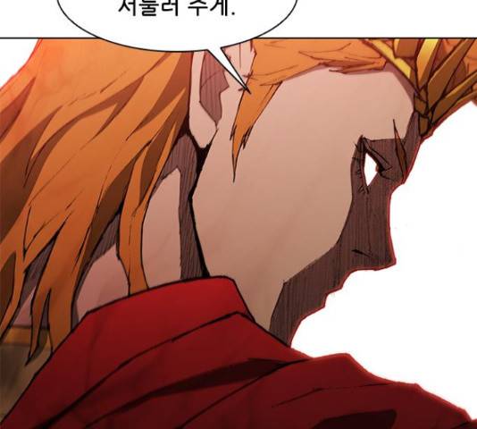 무사만리행 102화 57