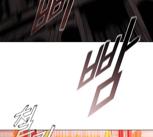 무사만리행 102화 79