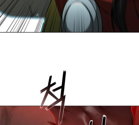 무사만리행 102화 86