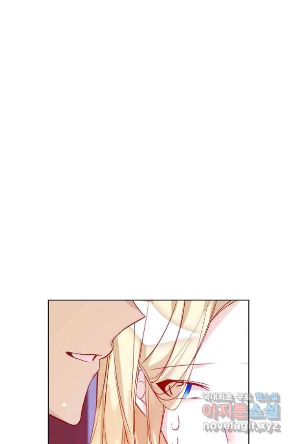 시한부 대공자비의 꽃길 라이프 10화 4