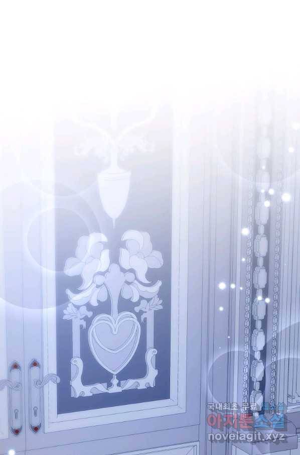 시한부 대공자비의 꽃길 라이프 10화 22
