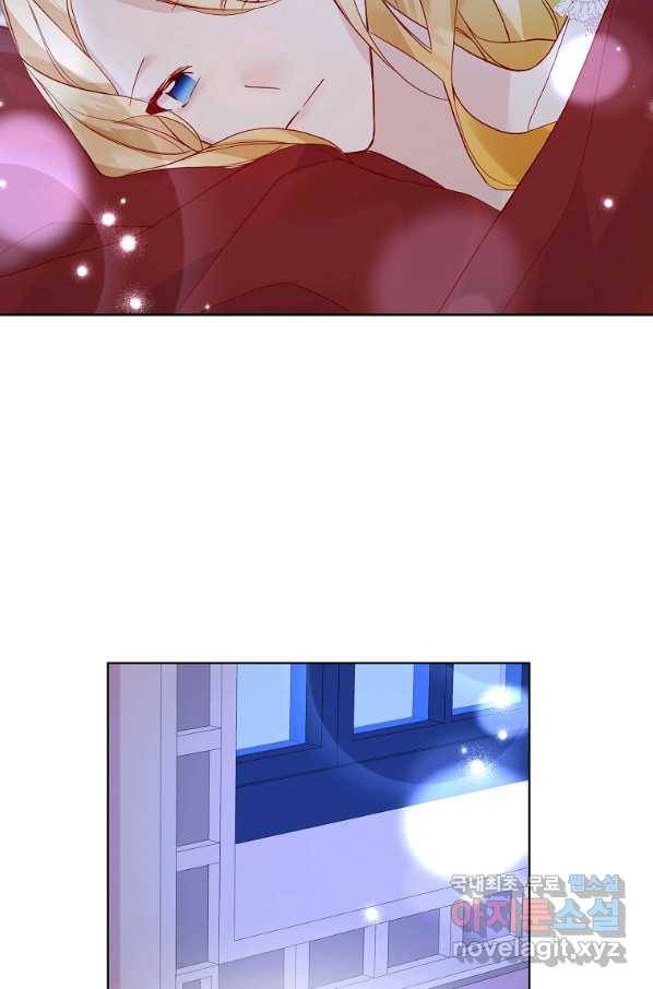 시한부 대공자비의 꽃길 라이프 16화 7