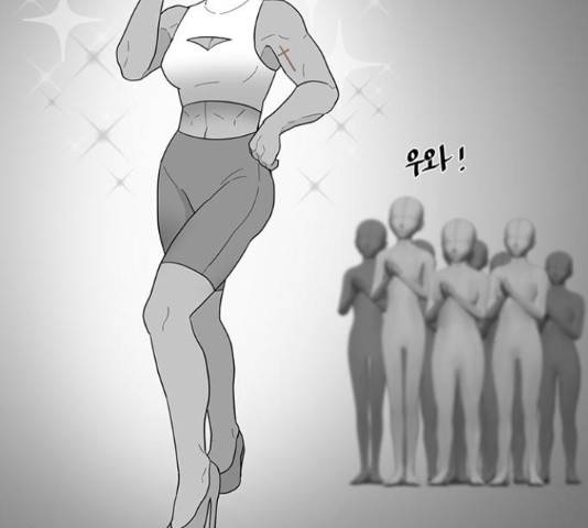 여성전용헬스장 진달래짐 68화 6