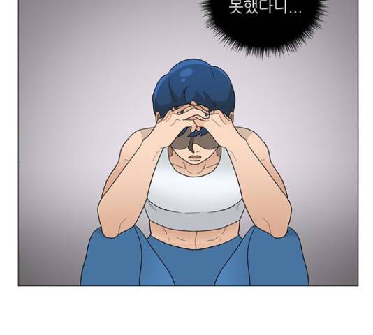 여성전용헬스장 진달래짐 68화 23