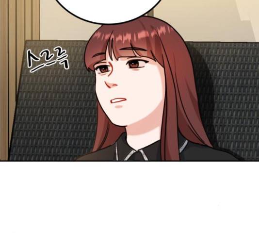 빨간맛 로맨스 40화 25