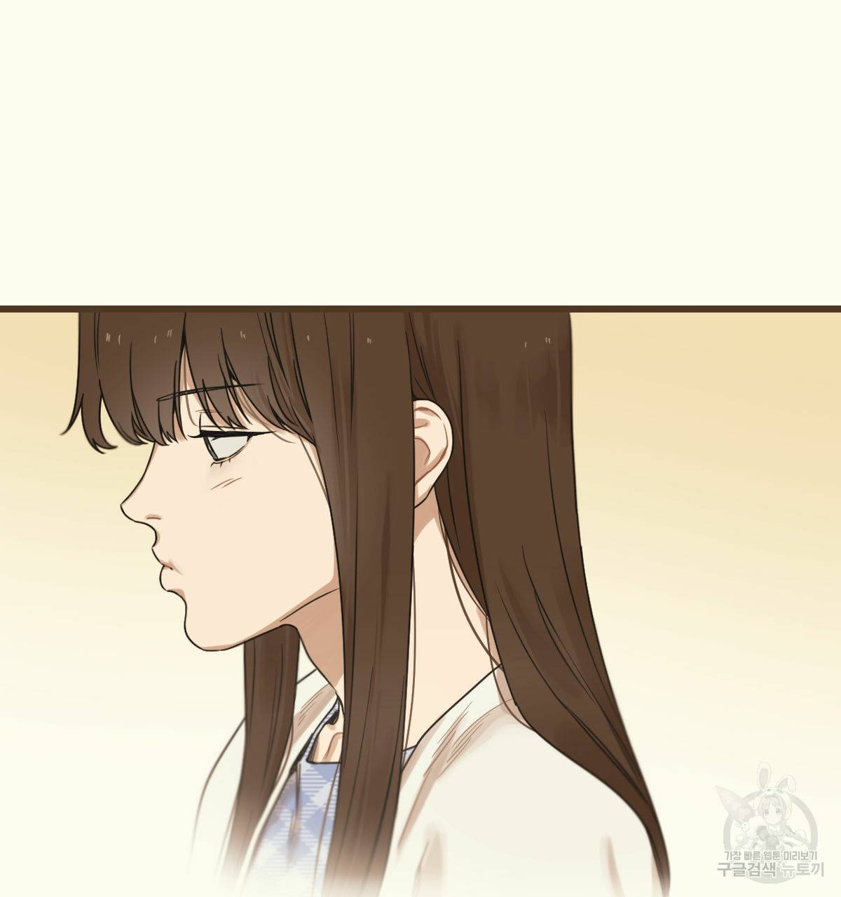 해후(BL) 10화 36