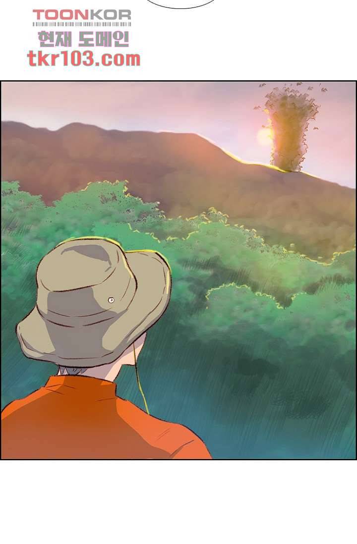 신시 35화 7