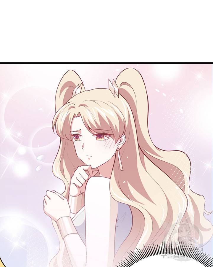오늘부터 성주 202화 7