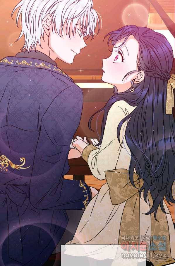 레이디 베이비 156화 27