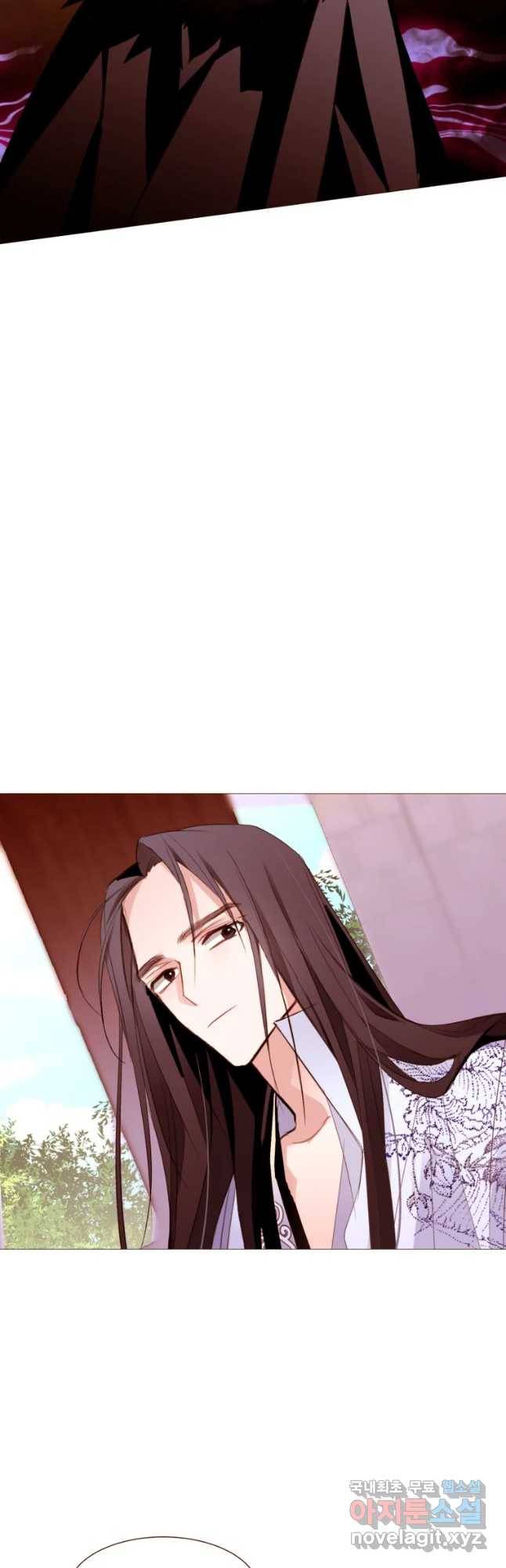 흔한 환생녀의 사정 98화 3