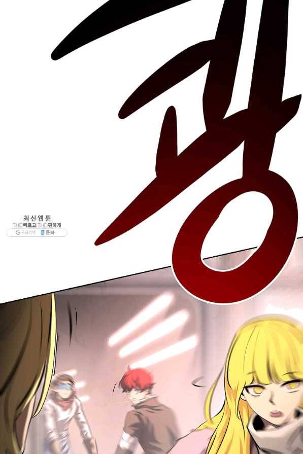 번아웃쇼크 49화 53