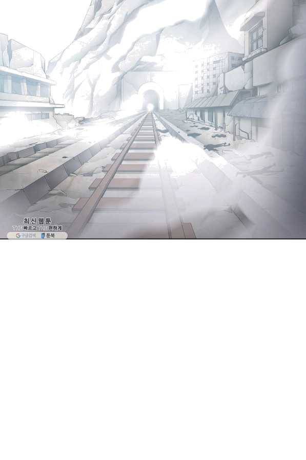 번아웃쇼크 49화 58