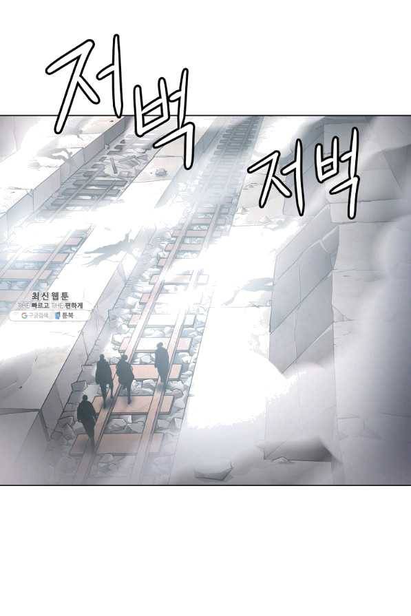 번아웃쇼크 49화 59