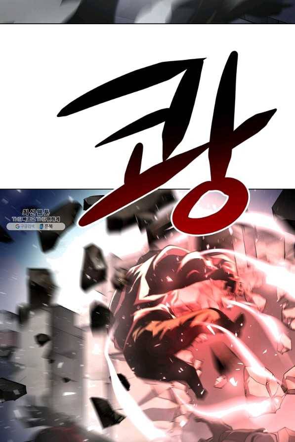 번아웃쇼크 49화 61