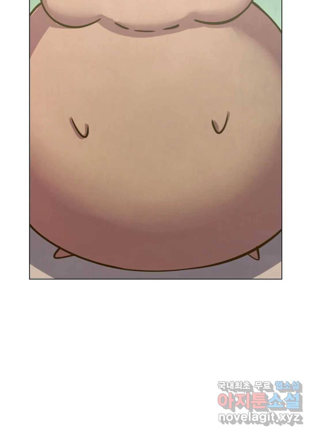 블러디발렌타인:인류종말 427화 14