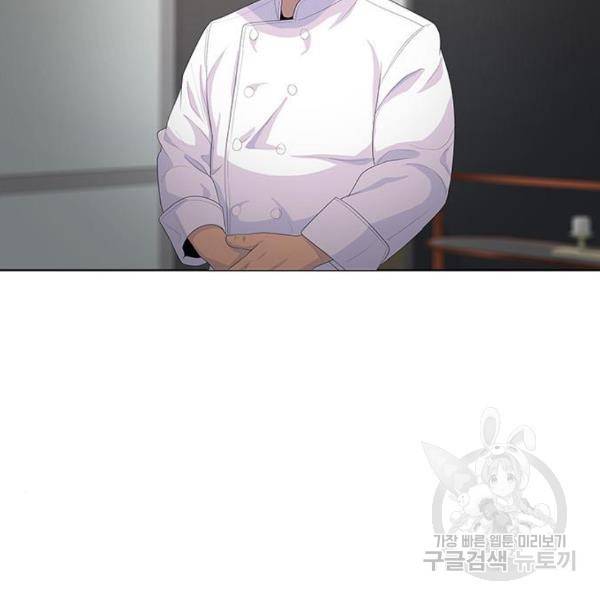 취사병 전설이 되다 162화 23