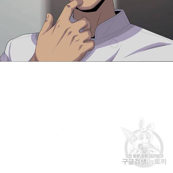 취사병 전설이 되다 162화 27