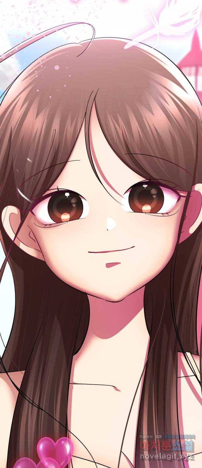 존잘주의 33화. 과거는 문제없죠? 20