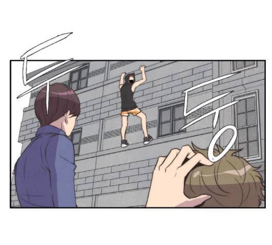 모태솔로수용소 53화 1