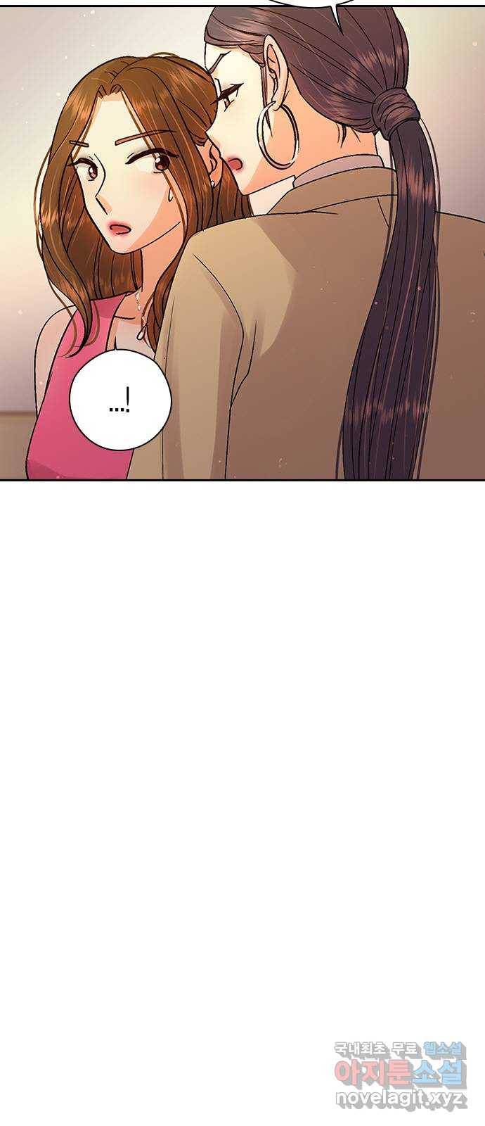 돌&아이 25화: 매력대결3 9