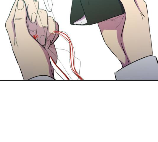 무능빌런 14화 16