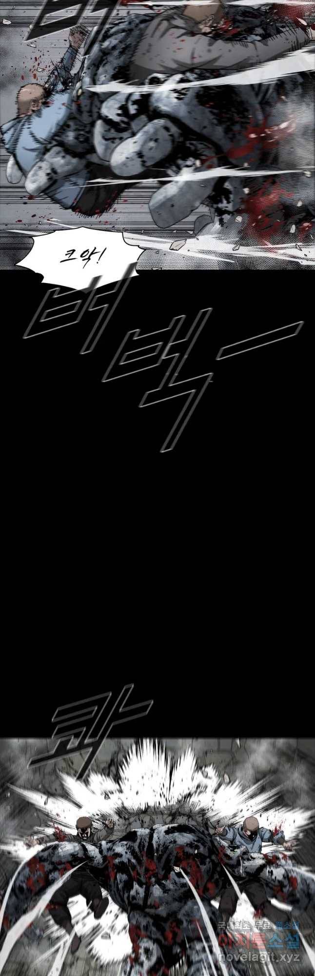 L.A.G 20화 7