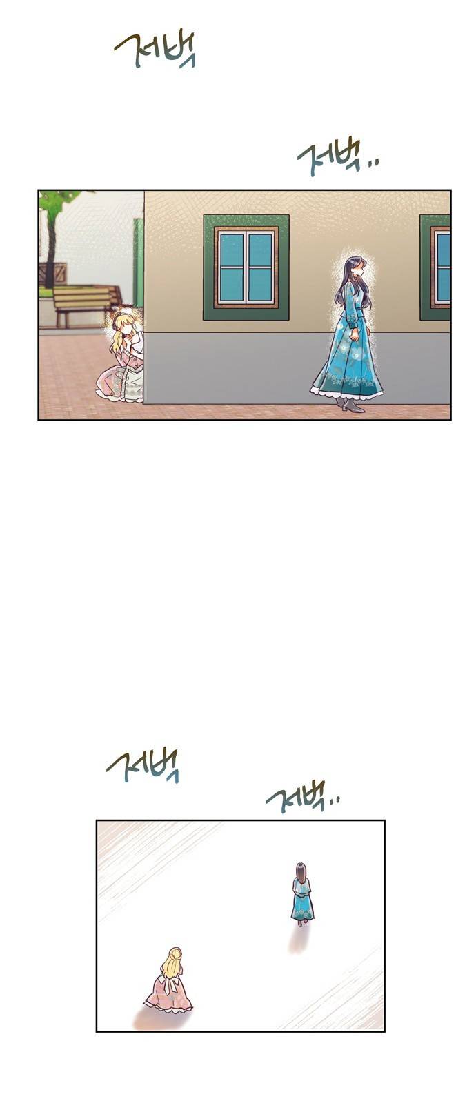 원작은 완결난 지 한참 됐습니다만 23화 36