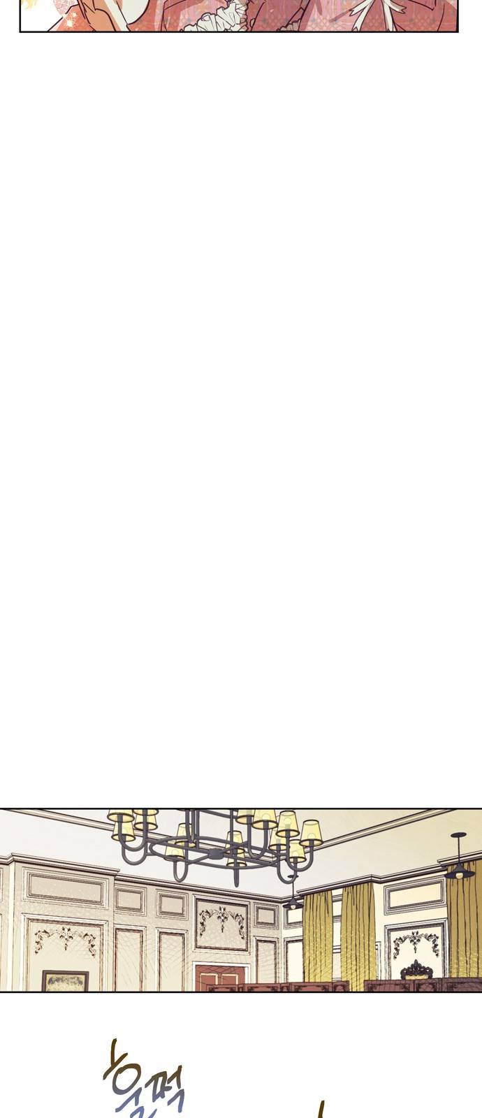 원작은 완결난 지 한참 됐습니다만 23화 41