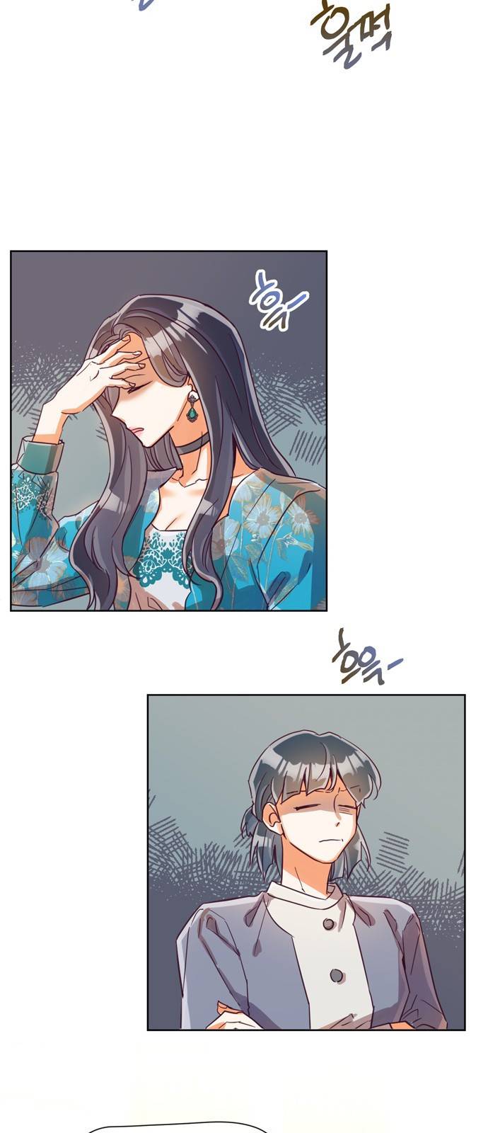 원작은 완결난 지 한참 됐습니다만 23화 42