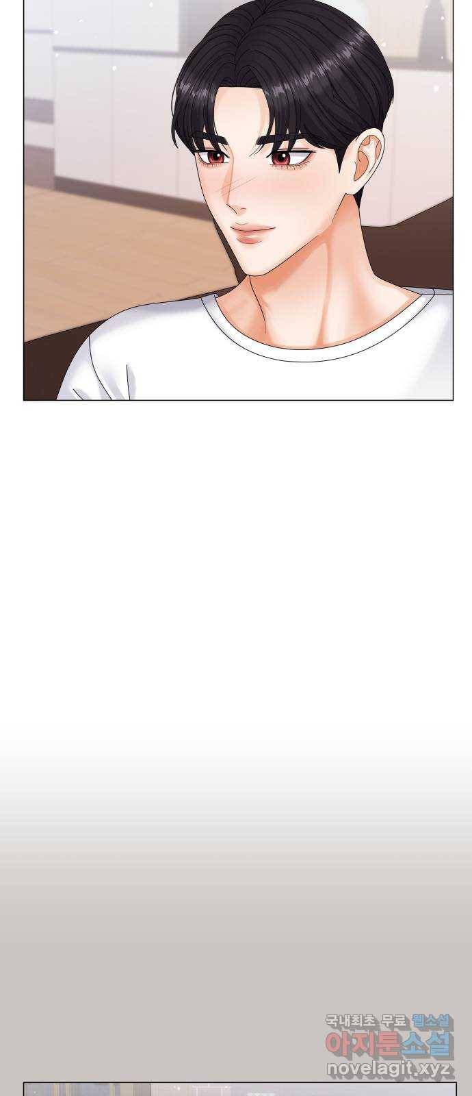 물어보는 사이 48화 9