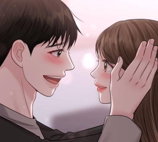 이상형은 아닙니다 44화 2