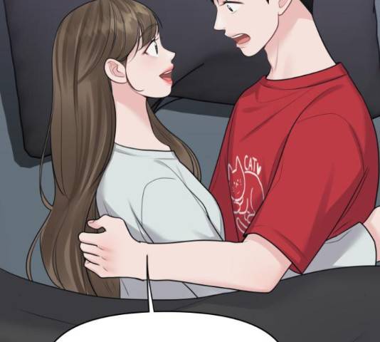 이상형은 아닙니다 44화 28