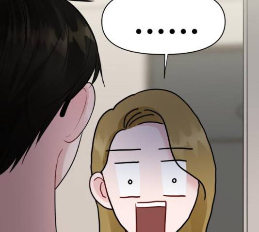 이상형은 아닙니다 44화 78