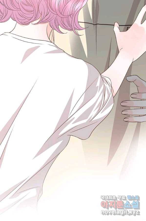 네 곁에도 어쩌면 65화 26