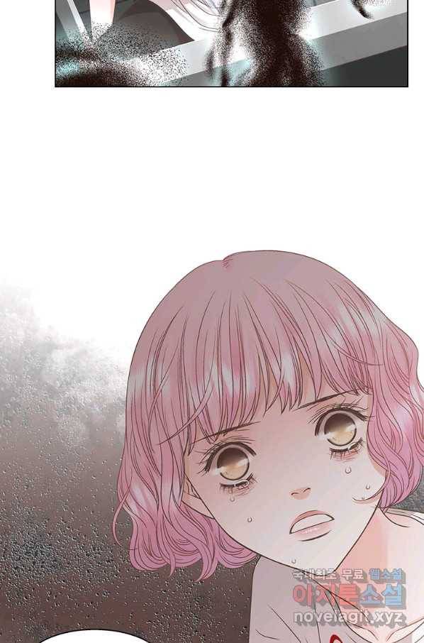 네 곁에도 어쩌면 65화 39