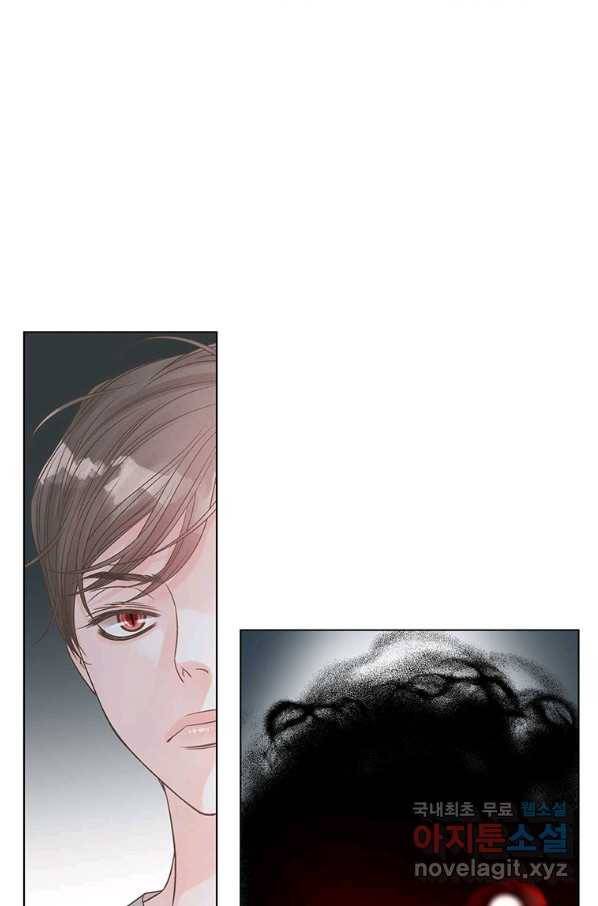 네 곁에도 어쩌면 65화 45