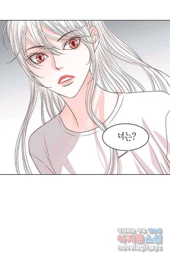 네 곁에도 어쩌면 65화 56