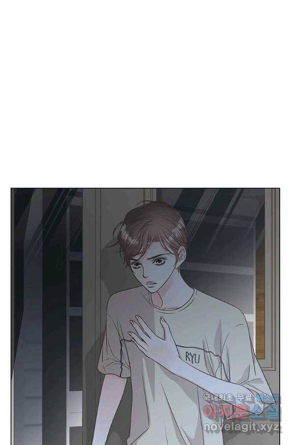 네 곁에도 어쩌면 65화 66