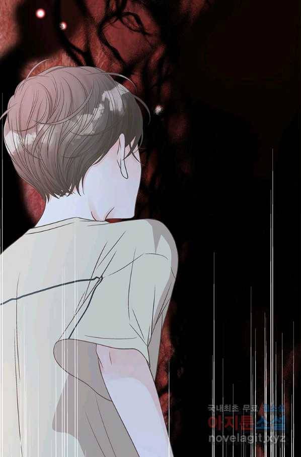 네 곁에도 어쩌면 65화 69