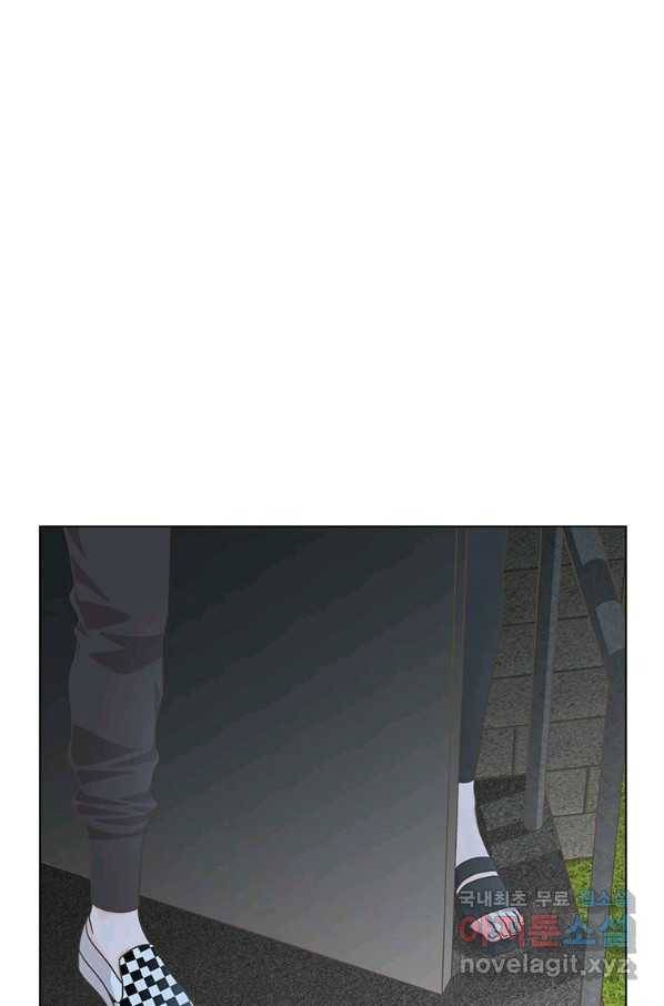 네 곁에도 어쩌면 65화 74