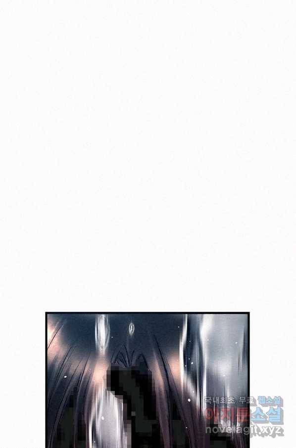 천추 65화 26