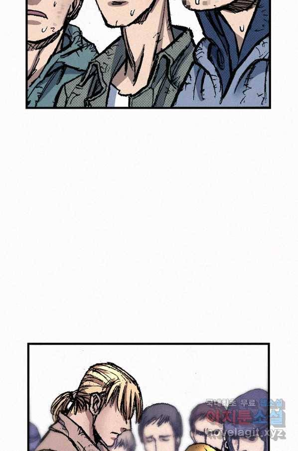 천추 65화 39