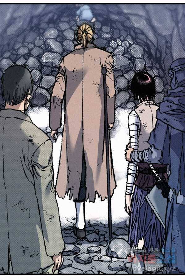 천추 65화 56