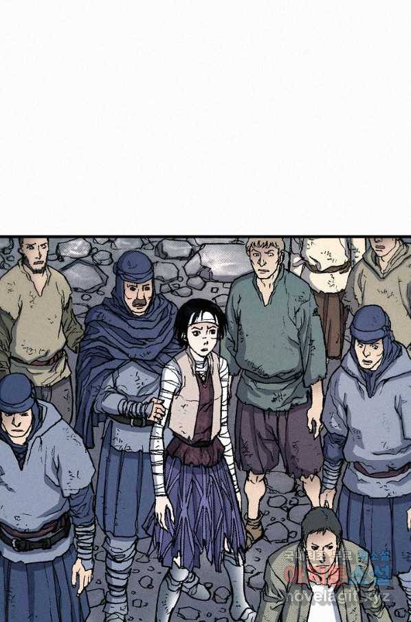 천추 65화 70
