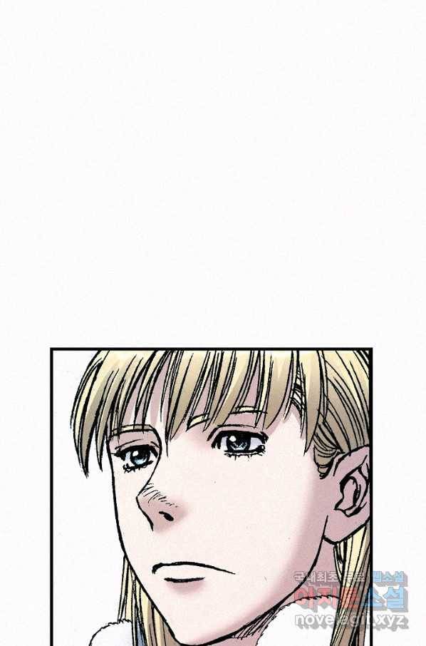 천추 65화 106