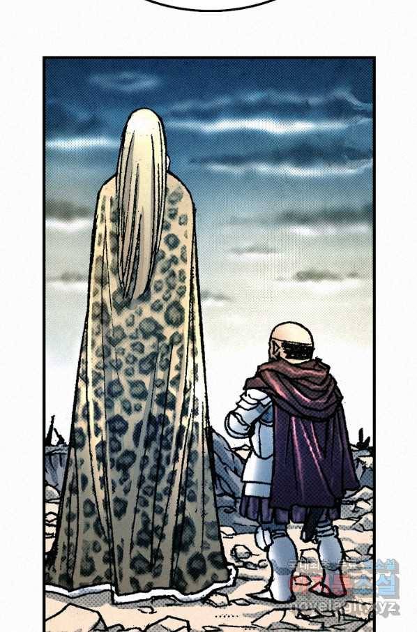 천추 65화 137