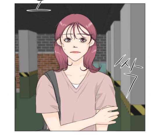 반귀 67화 5